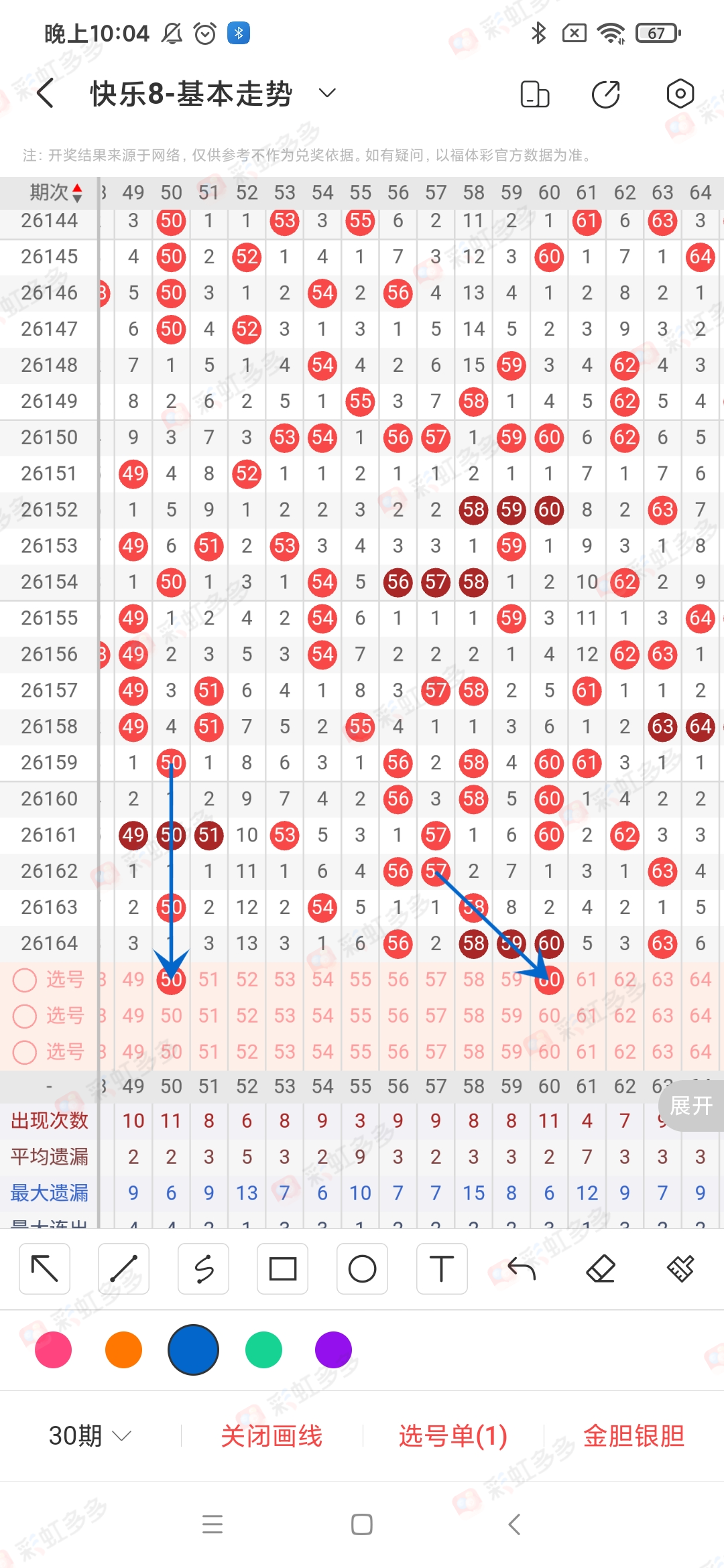https://f.yddtiyu.com/info/17822596265139303b815-c29e-49cb-9a1d-aa86586f08b8.jpg