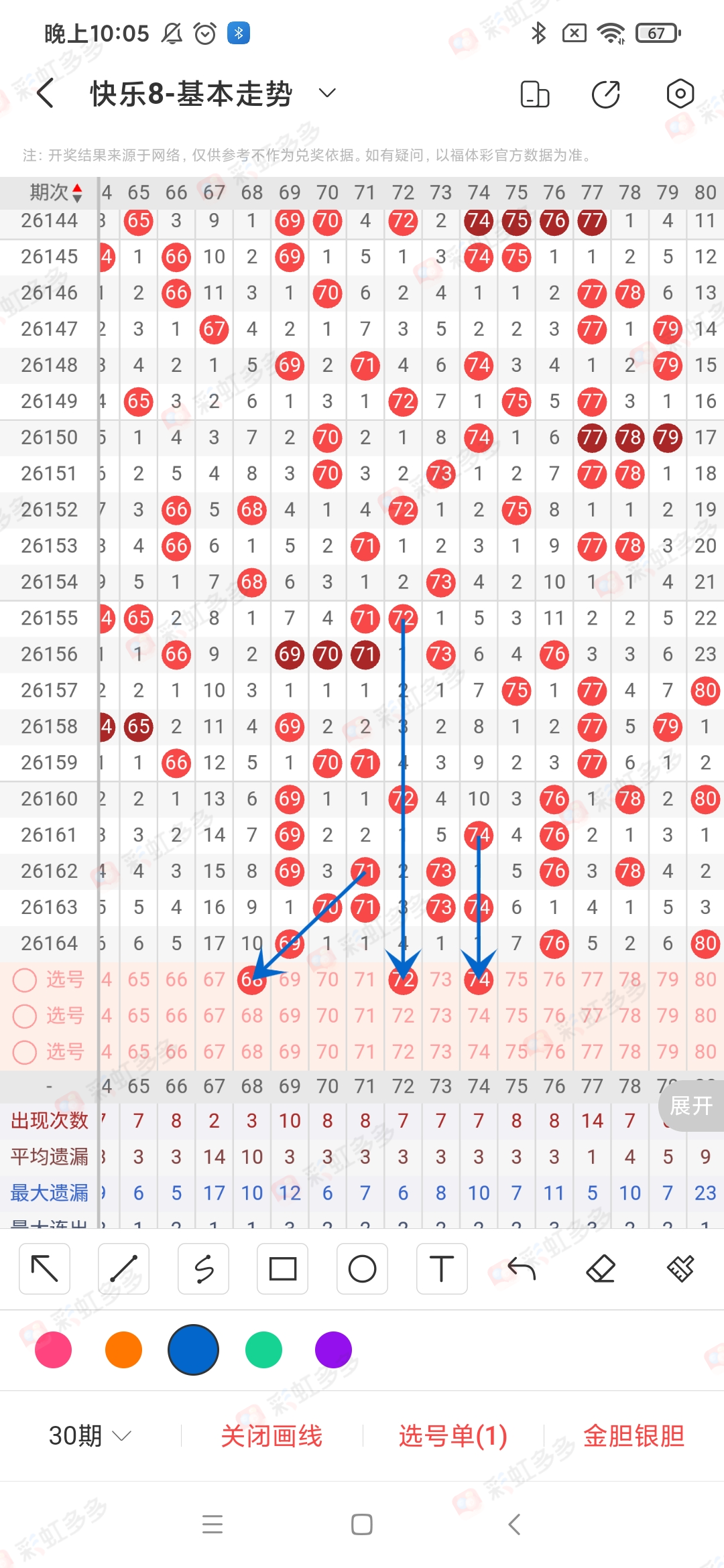 https://f.yddtiyu.com/info/178225964647232109e28-ea4e-44d2-ad76-36b6e38ee9c8.jpg