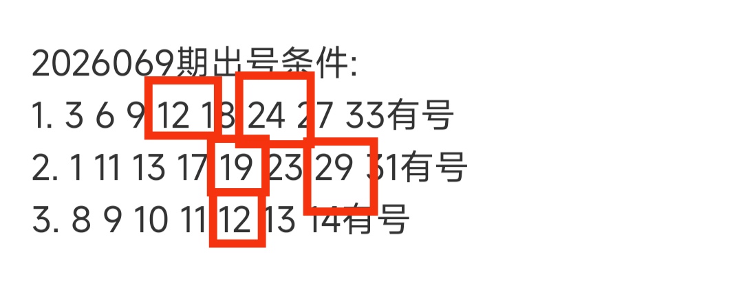 https://f.yddtiyu.com/info/178226449999724adfe6c-3971-4d33-b3f3-21bb6b0c494d.jpg