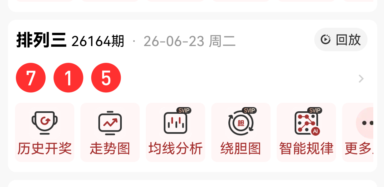 https://f.yddtiyu.com/info/1782266179826cd048e1a-6411-4b81-95de-77a54c3d7a40.png