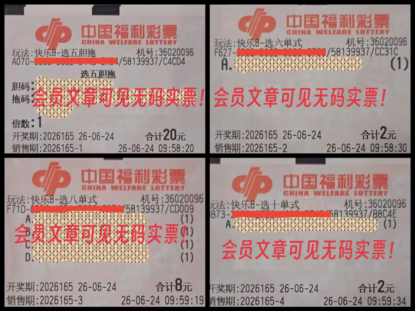 https://f.yddtiyu.com/info/17822684268259e69d61e-6c2d-4c89-ab26-180166b0fd0c.jpg