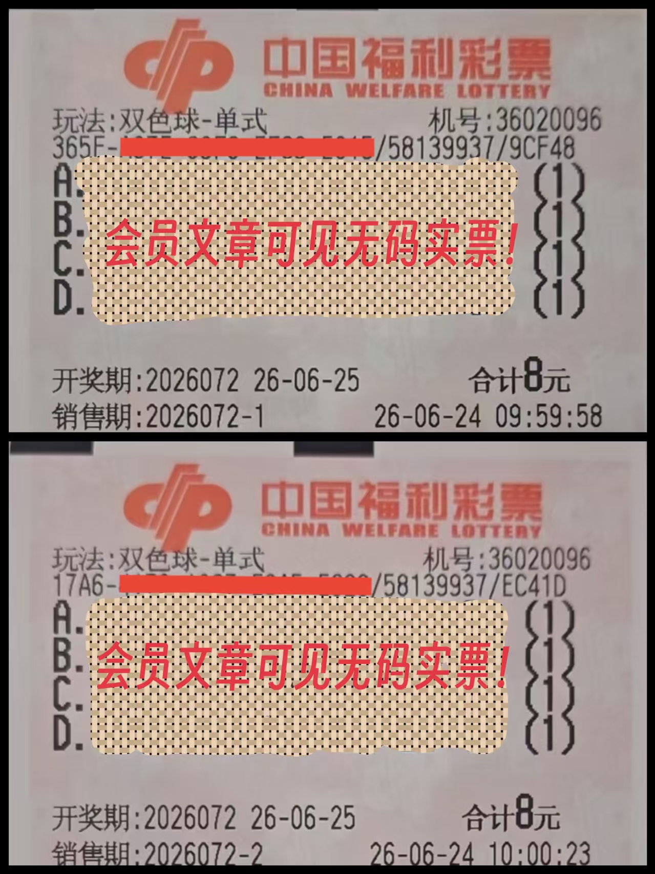 https://f.yddtiyu.com/info/1782268484244d2d867ff-e33c-4e74-8e06-c352a998c8e4.jpg
