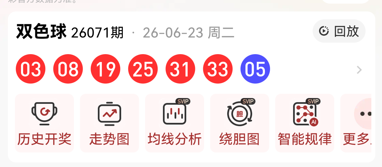 https://f.yddtiyu.com/info/1782270546871569b3600-e649-4d7b-9292-4b248e7863f4.png