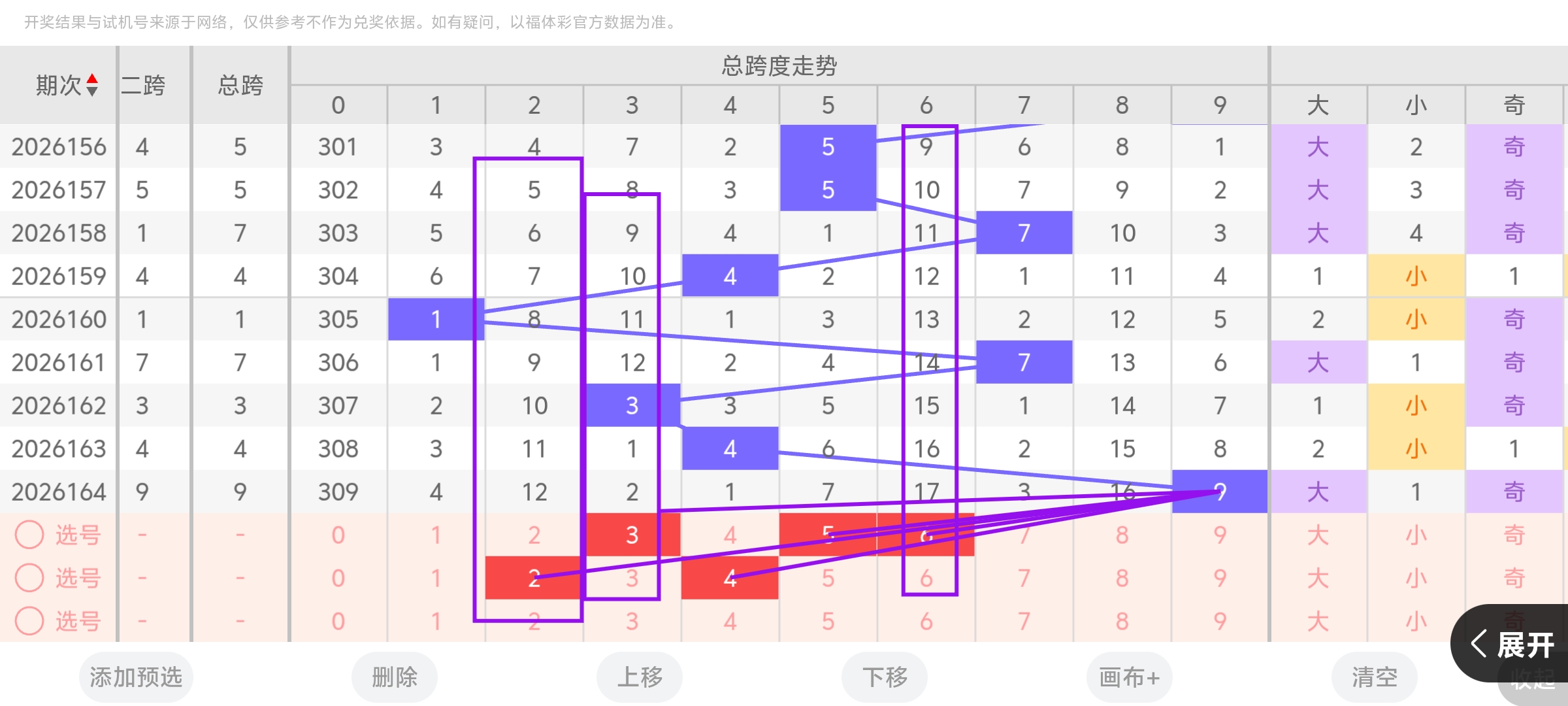 https://f.yddtiyu.com/info/1782272410476d73956be-5e8f-4893-90e2-89e0a24014ce.jpg