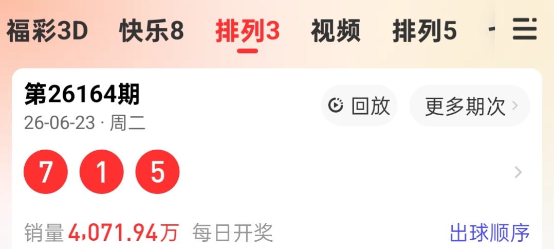 https://f.yddtiyu.com/info/178227794529766c6f194-d426-4b27-8693-580f67569b4e.jpg