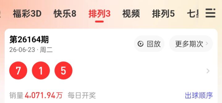 https://f.yddtiyu.com/info/1782277994011f951a585-61b0-4295-b460-f98cc8e81837.jpg