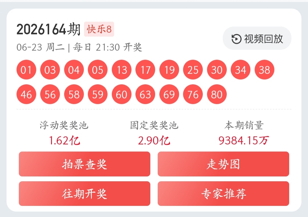 https://f.yddtiyu.com/info/17822781394247ae6ac5a-7479-4266-a311-e97b95561bbe.jpg