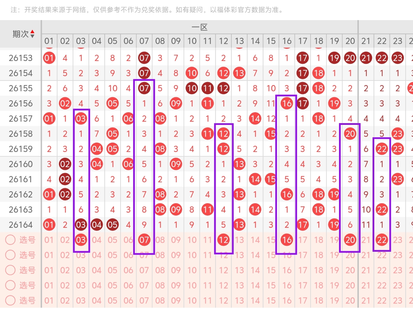 https://f.yddtiyu.com/info/178227815393696d6dcb2-79c6-4f93-8e78-8aae247ca4f3.jpg