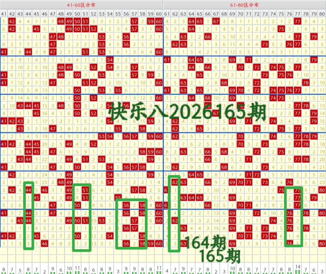 https://f.yddtiyu.com/info/17822782047742a74bc61-e148-4401-a3a4-818051c09bcf.jpg