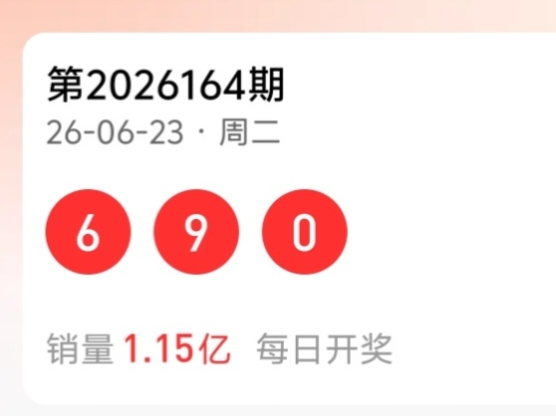 https://f.yddtiyu.com/info/1782278230519a36d2f6e-033d-4afc-b4dd-421704d4714e.jpg