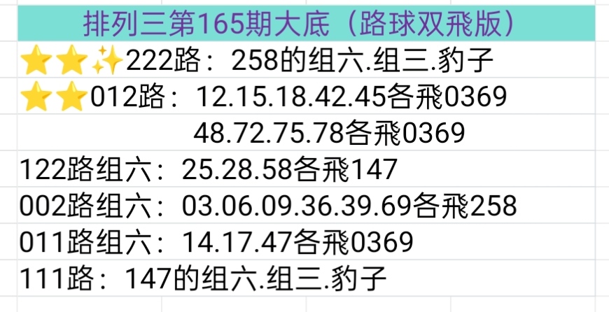 https://f.yddtiyu.com/info/1782278845671c99da936-bad1-4cdd-acbf-db68606be74c.jpg