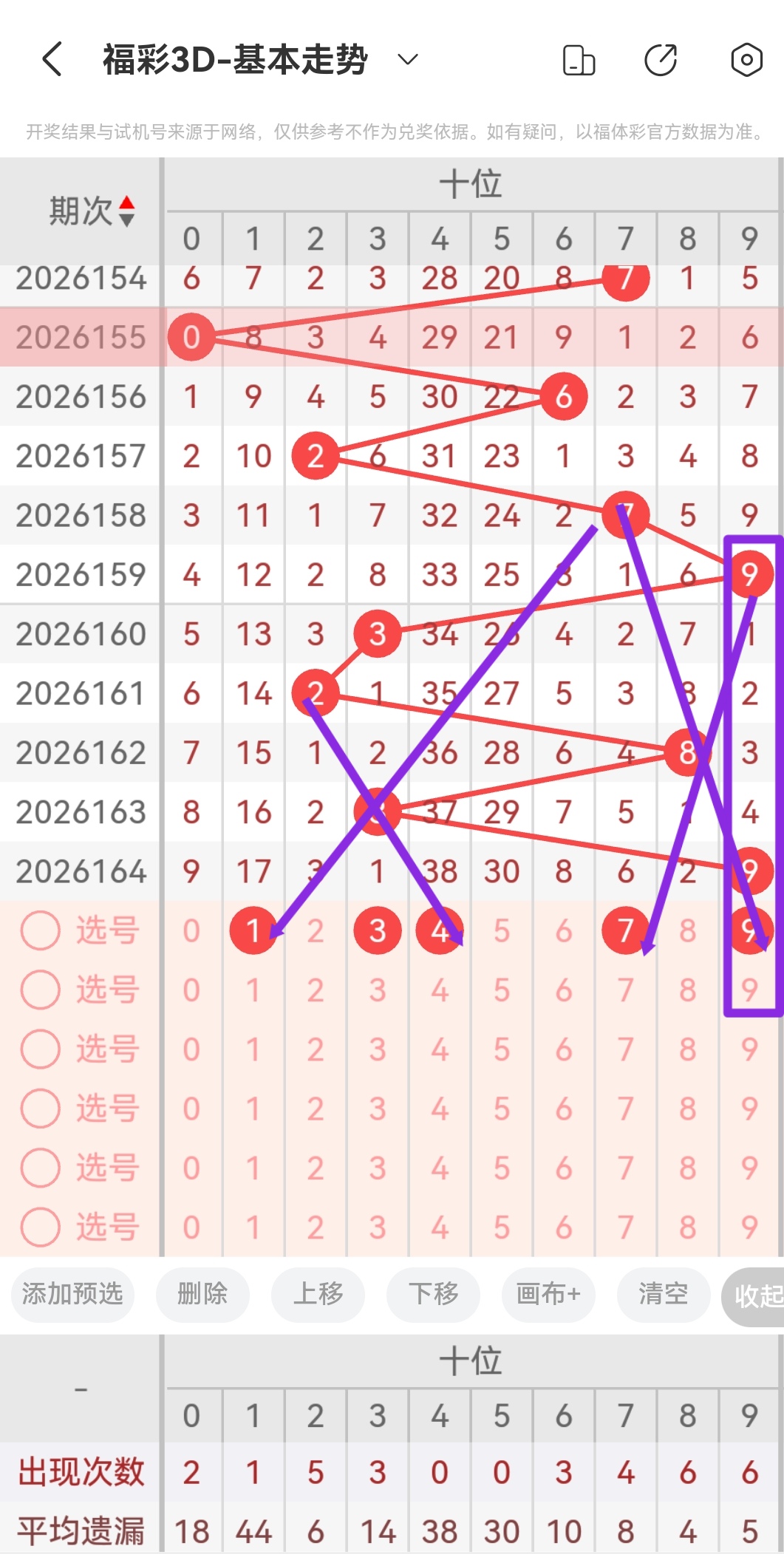 https://f.yddtiyu.com/info/1782280301107552dbca8-03a5-4eda-8c23-69e2e406e26e.jpg