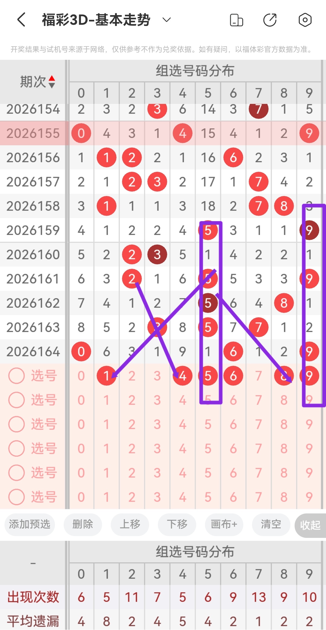 https://f.yddtiyu.com/info/17822803182730b79bd35-a0ff-425d-b2ba-05dbf8aef83e.jpg
