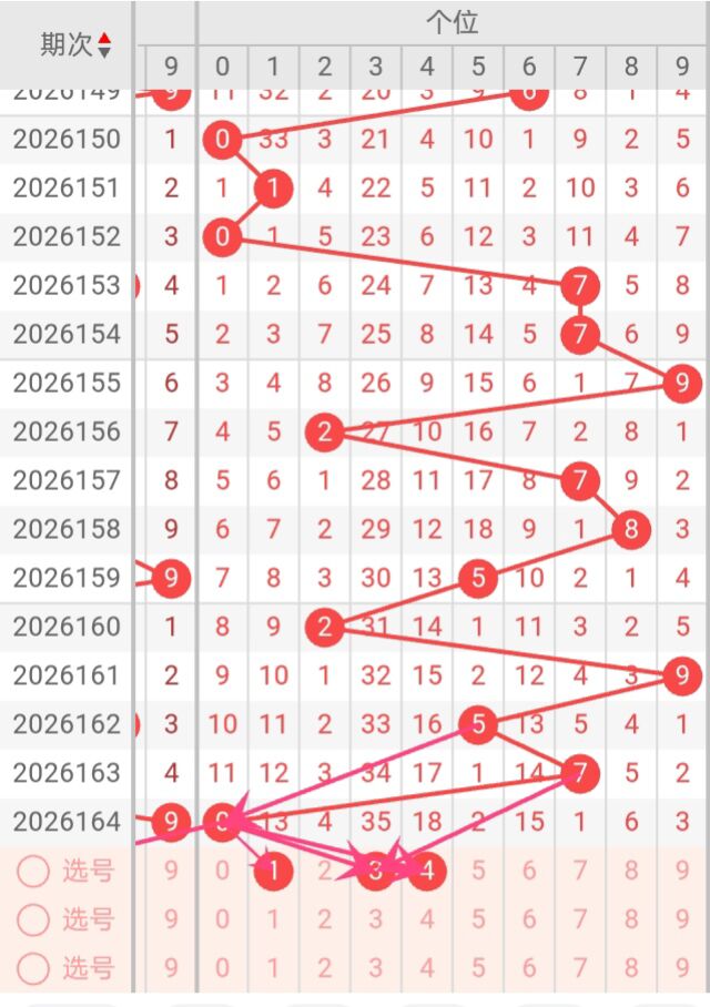 https://f.yddtiyu.com/info/1782280846581c5345a38-bcda-44f6-8d5e-8943c25bc129.jpg