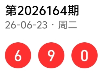 https://f.yddtiyu.com/info/1782281586261e6e96f0c-12cd-46e8-b77e-85aa1e83b51e.jpg