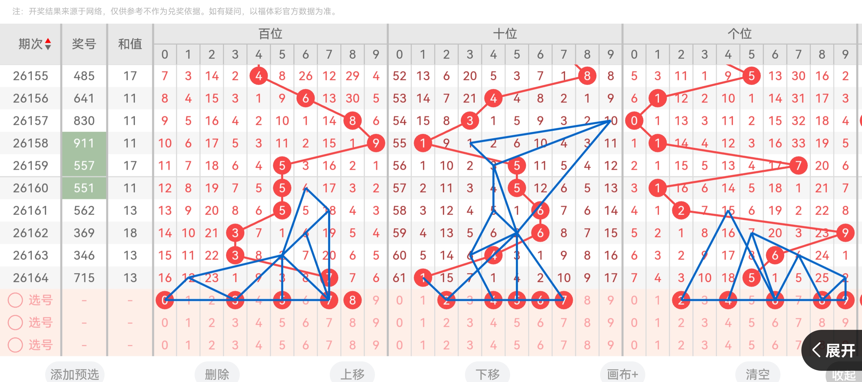https://f.yddtiyu.com/info/1782281840502a89b4c95-f07a-4d91-bf37-46eec564717c.jpg