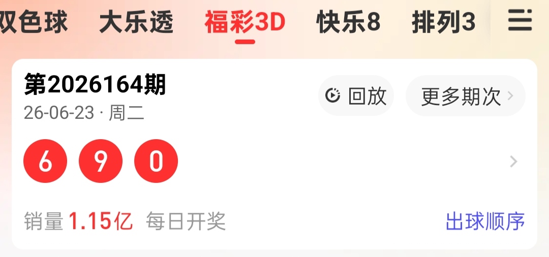 https://f.yddtiyu.com/info/17822818476259e93a036-169a-49d7-8621-2d6b125112d9.jpg
