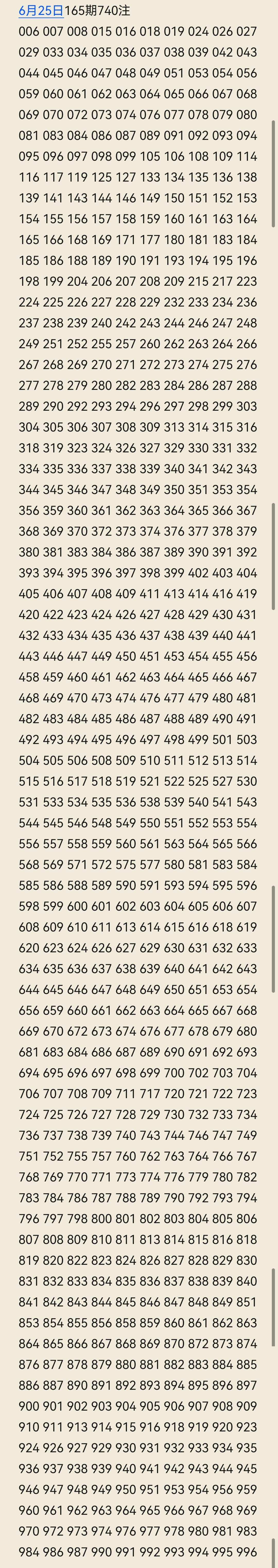 https://f.yddtiyu.com/info/1782282326433ee939394-072c-4303-bf4b-0fd20f971c99.jpg