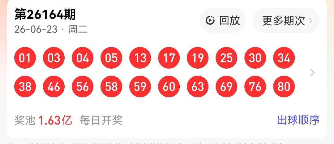 https://f.yddtiyu.com/info/178228233758274ed00b7-db3c-4619-924b-3a1e08250a84.jpg