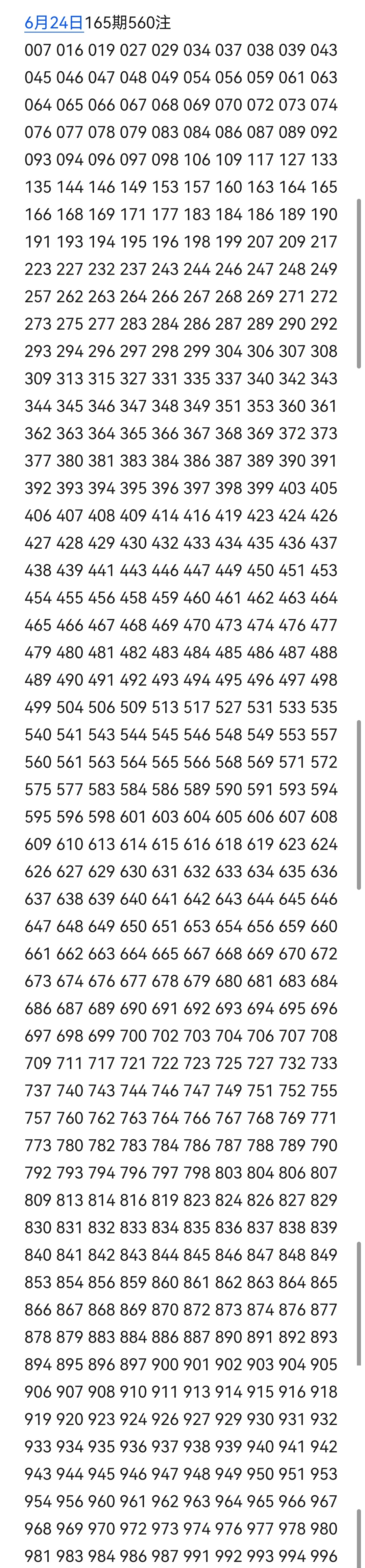https://f.yddtiyu.com/info/17822823398318d58d2f9-b5be-45bc-bea7-7c0c2af9d548.jpg