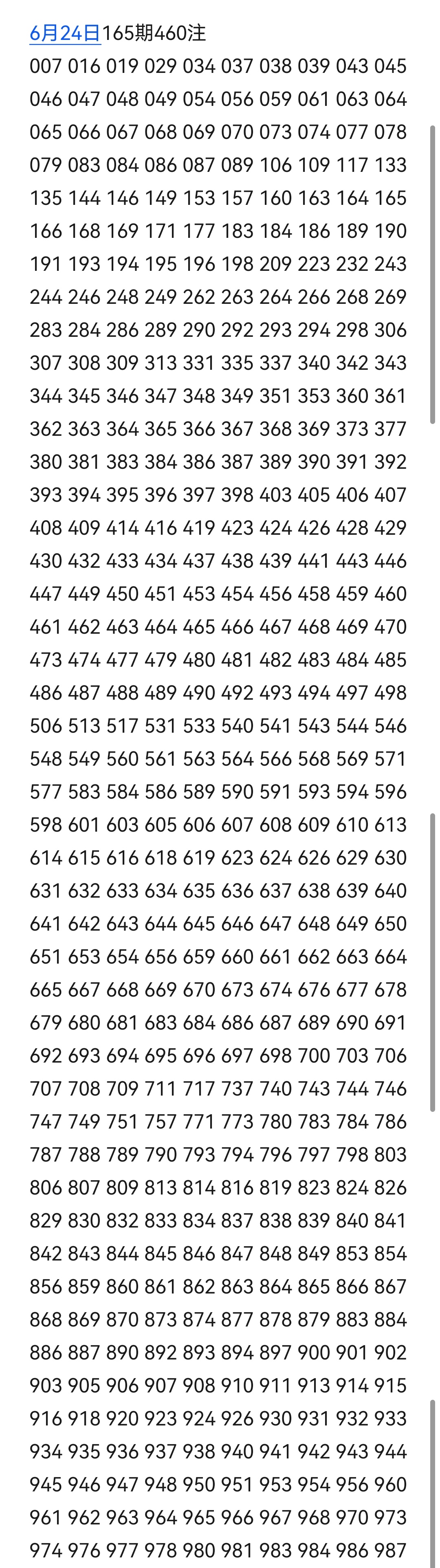 https://f.yddtiyu.com/info/17822823526793a6c82be-7b92-4def-b8b7-0cabc9a8ae90.jpg