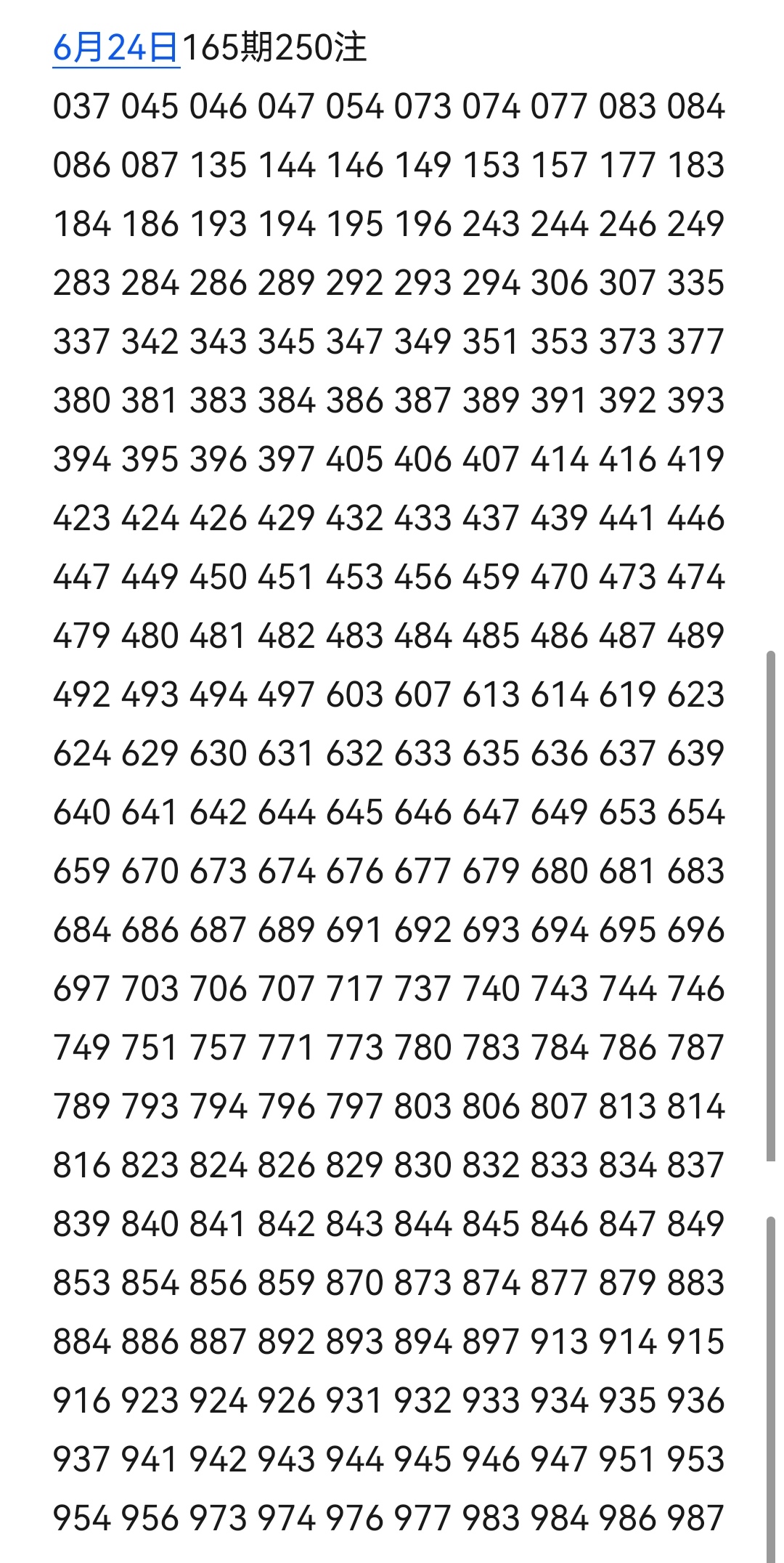 https://f.yddtiyu.com/info/178228240683158d5b35f-4b80-46e3-9849-f7e2b3a1adf5.jpg