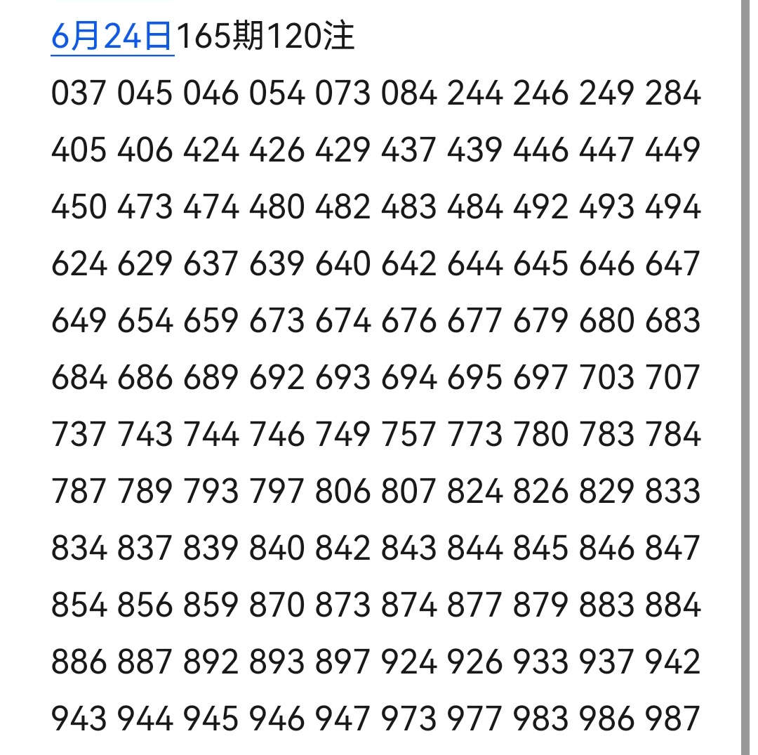 https://f.yddtiyu.com/info/17822824170706ade8bbc-ef69-4dd5-9dee-a32d6bc67d0c.jpg