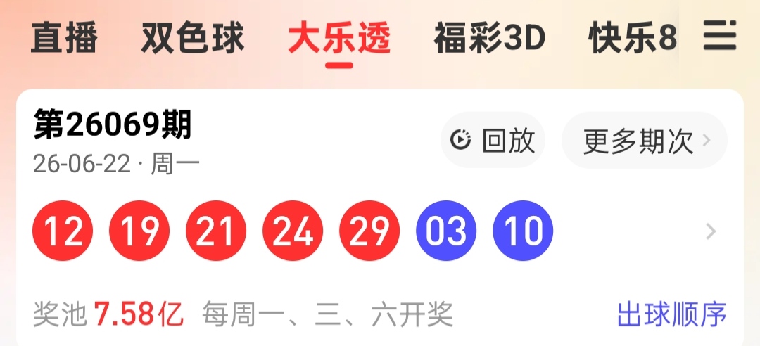https://f.yddtiyu.com/info/1782283560624285e8143-d42f-446f-abf4-b8e39f2eed46.jpg