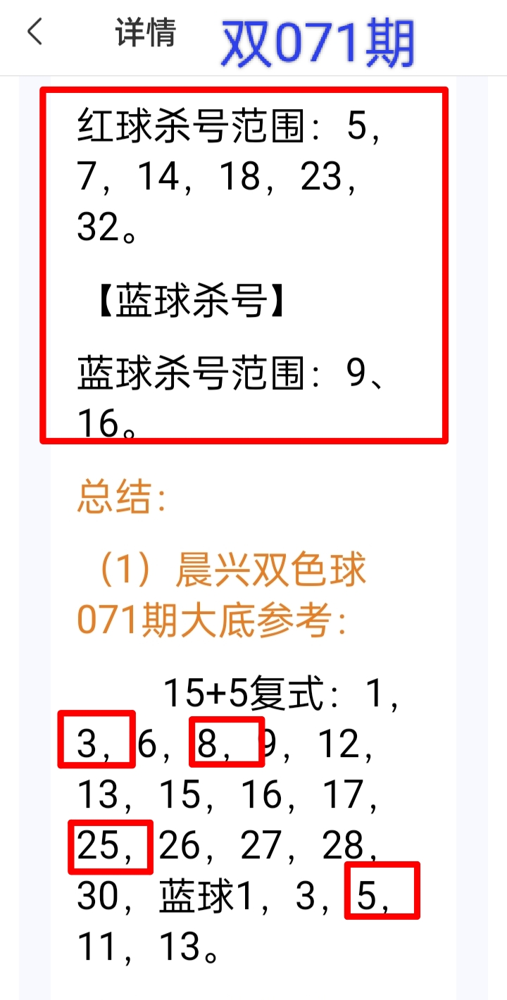 https://f.yddtiyu.com/info/1782285050317ea916674-e556-47af-9ce2-6dc3277a5741.jpg