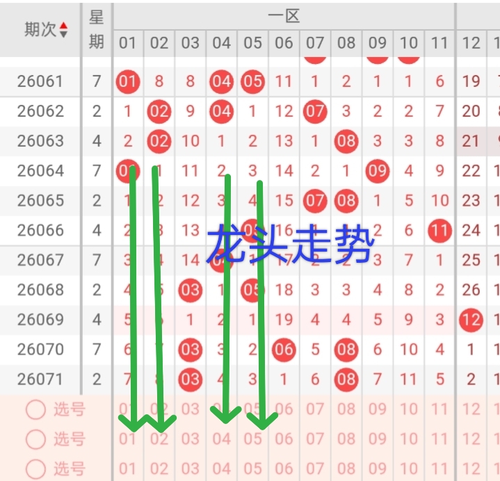 https://f.yddtiyu.com/info/178228544306090191801-3d8a-4f80-ab89-1cdc5887854e.jpg