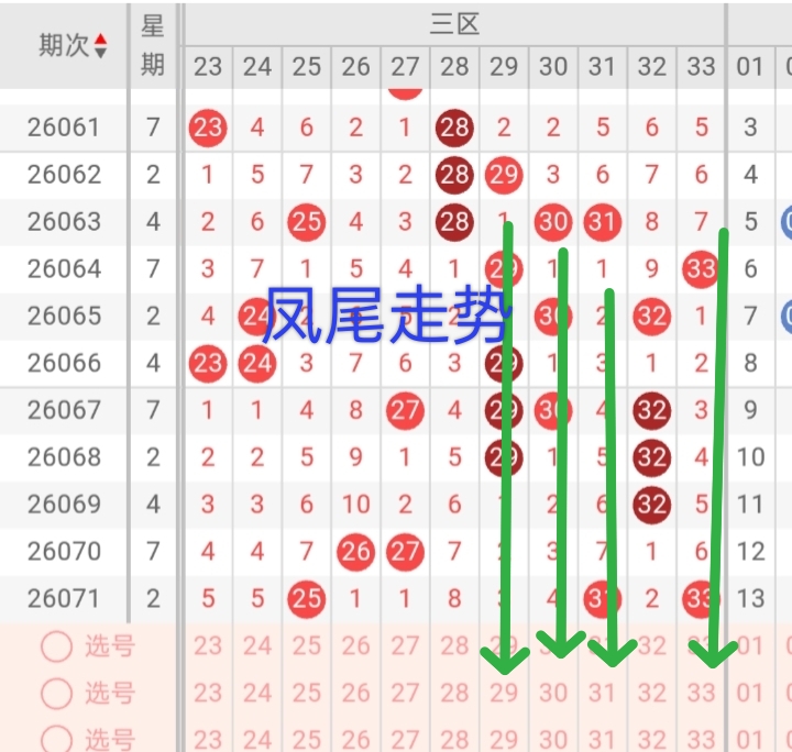 https://f.yddtiyu.com/info/1782285815638c3d6d58b-53cf-46d6-9550-249923a597f9.jpg