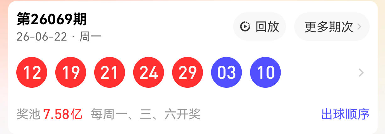 https://f.yddtiyu.com/info/1782286125425b1e7792c-1a73-4427-93b9-9f48bce45f92.png