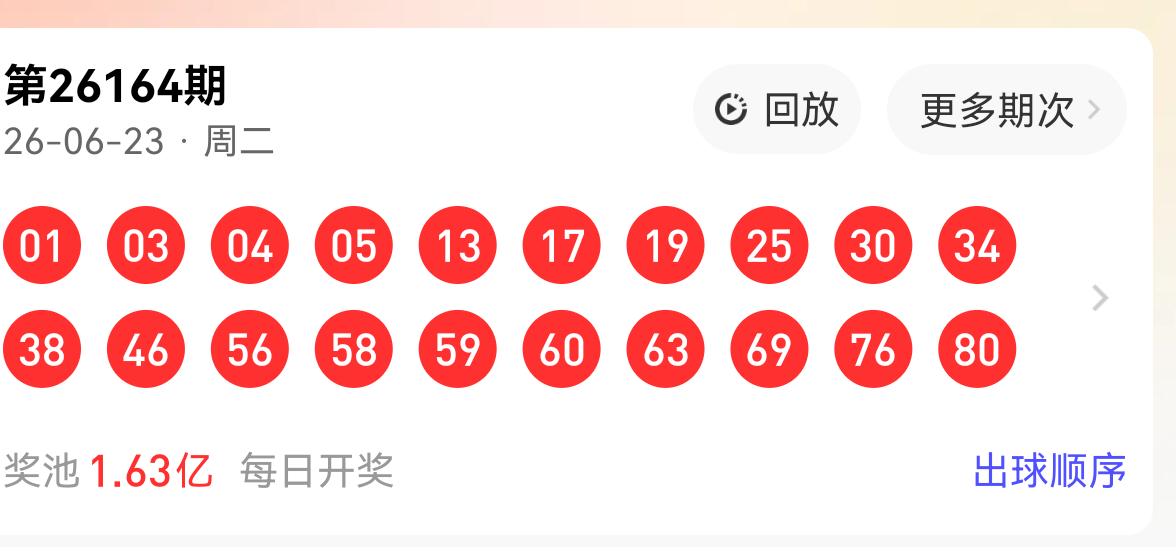 https://f.yddtiyu.com/info/1782286360992cc97b1ff-338d-4816-ab0b-dca284fefa03.png