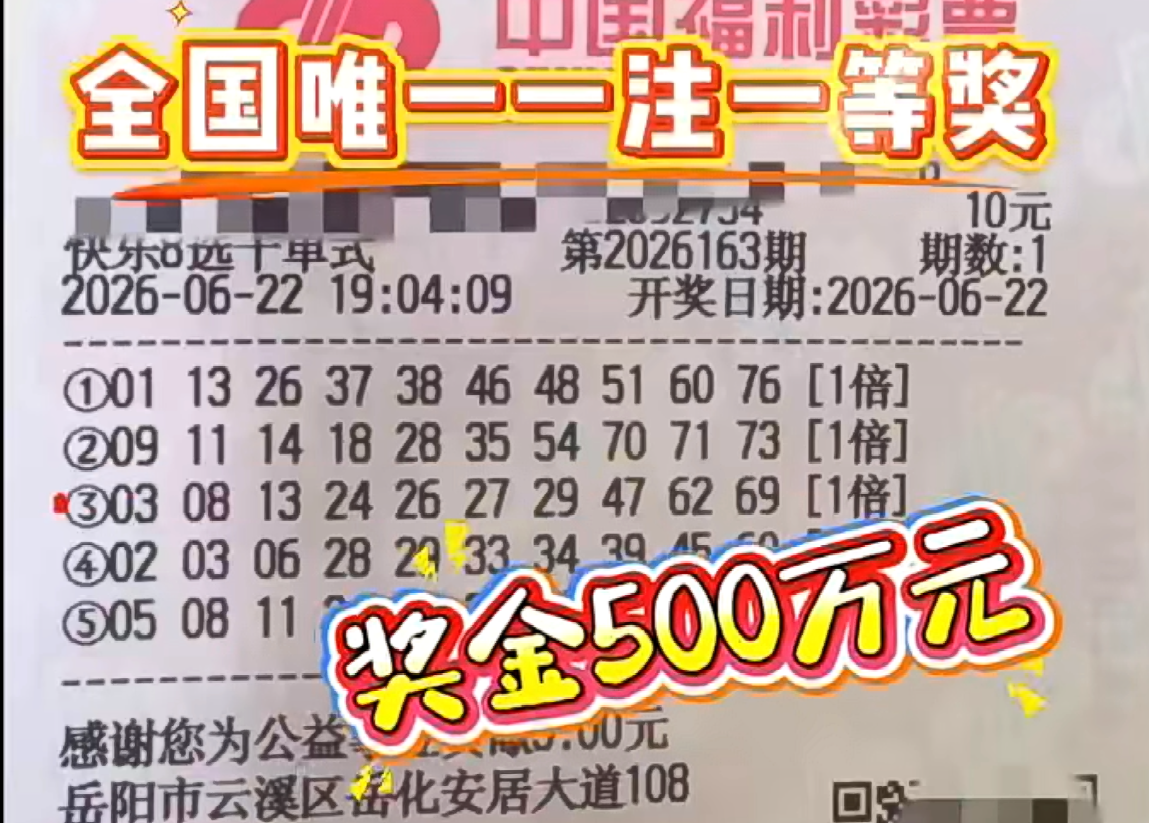 https://f.yddtiyu.com/info/178228719062195fe655b-cfe8-4971-9c2c-129665b69492.png