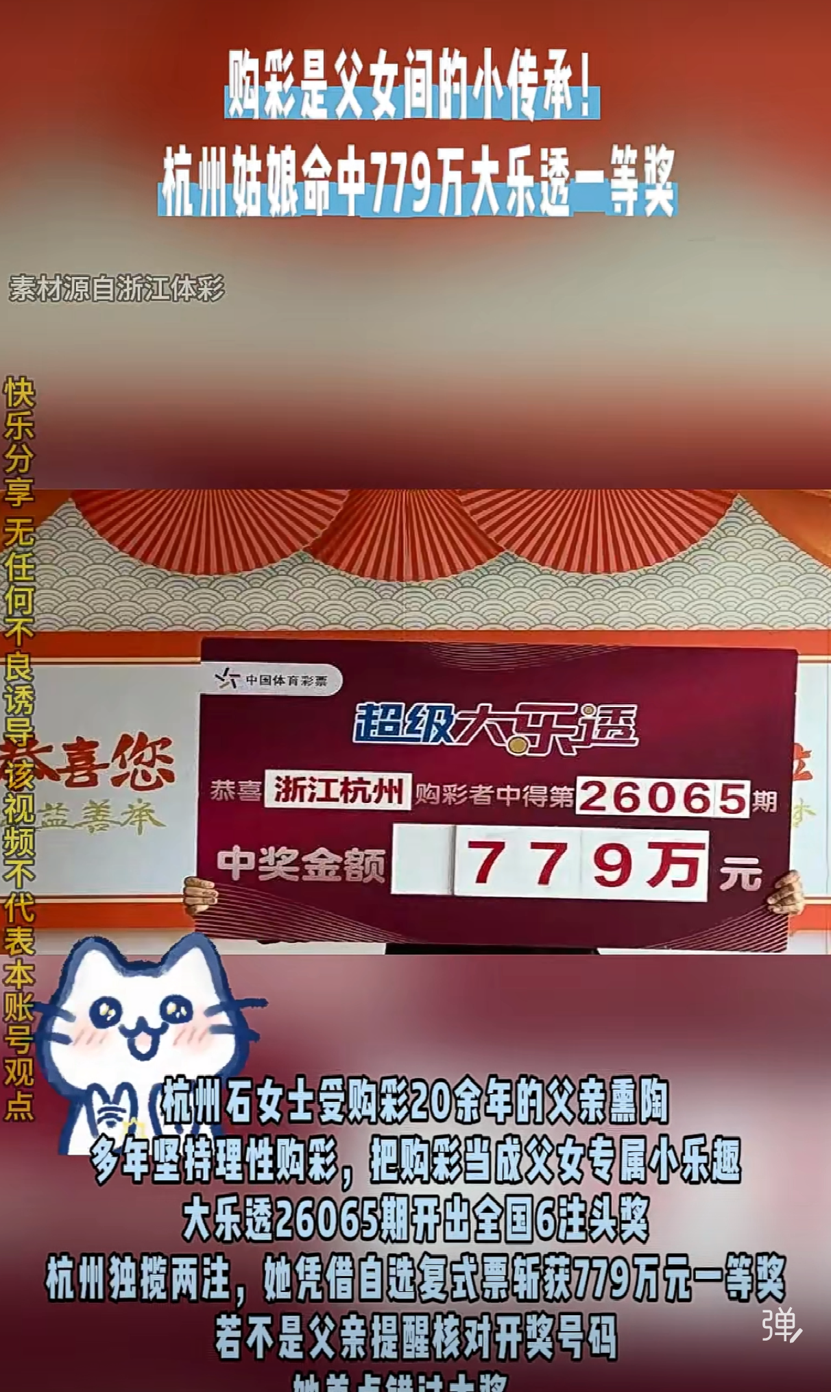 https://f.yddtiyu.com/info/17822874461662590f5ff-f42e-4491-98c5-32a35af7b33c.png