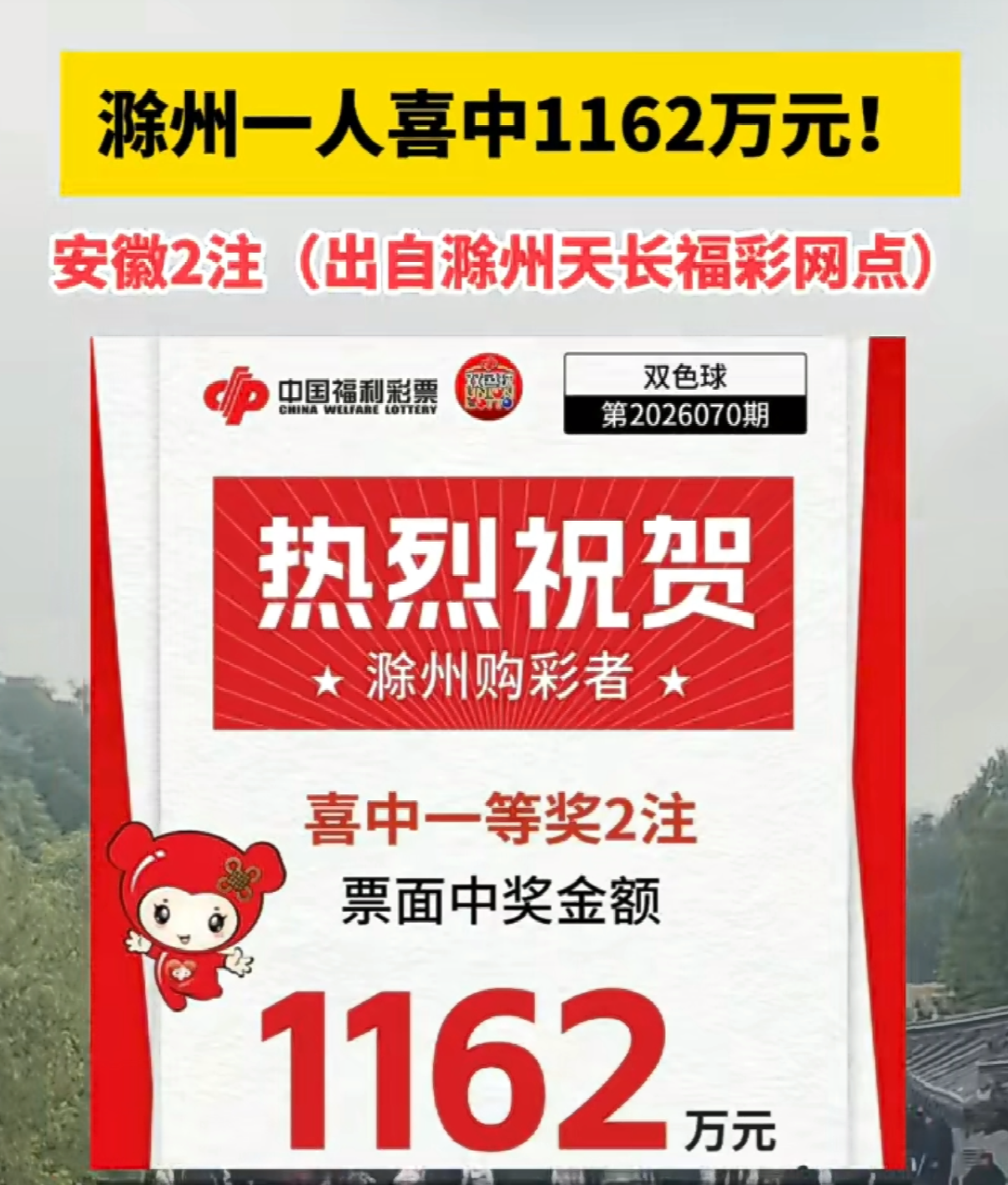 https://f.yddtiyu.com/info/17822876434954718a380-2457-4c88-bec7-b26b7c62e885.png