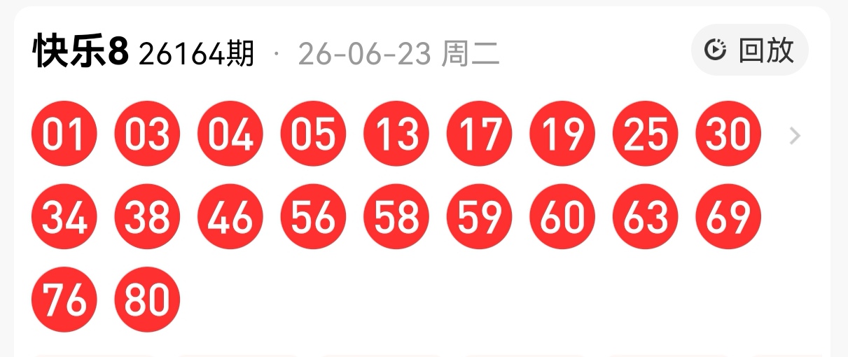 https://f.yddtiyu.com/info/1782288482318de7f6a5a-7067-480f-a5f9-0b300192127f.jpg