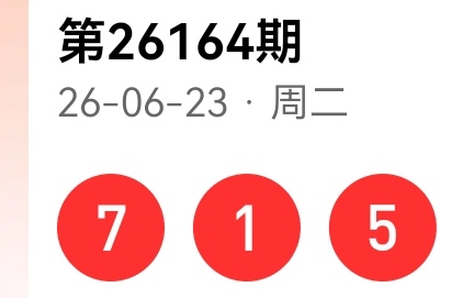 https://f.yddtiyu.com/info/17822884896979b4f9aeb-e820-45f1-b6d6-4a43d921f9b6.jpg