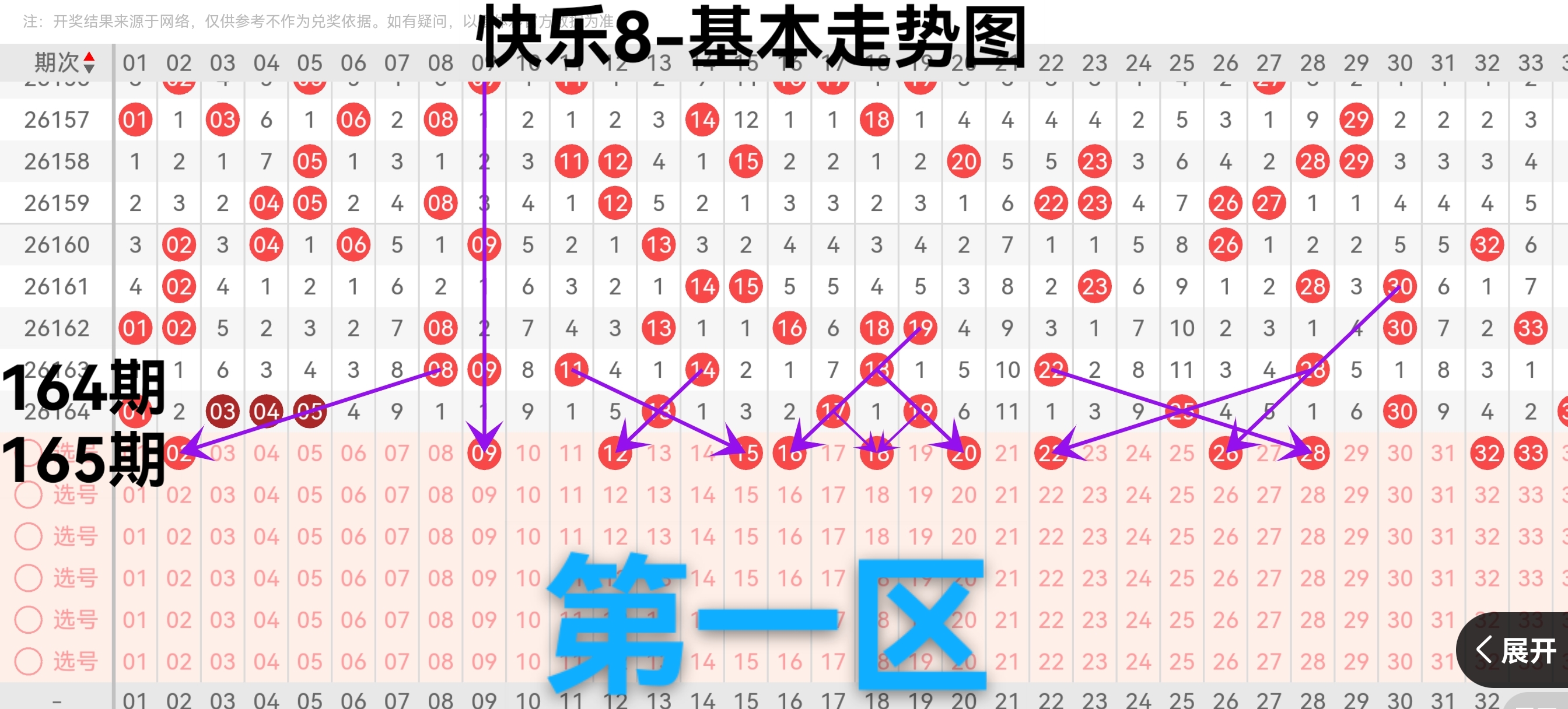 https://f.yddtiyu.com/info/1782288573135363f4faf-77af-451d-a984-81f8dd4ceab1.jpg