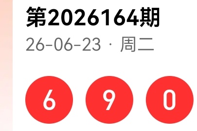 https://f.yddtiyu.com/info/1782288658246a6d76125-27c6-400c-aa91-407cdb6fd763.jpg