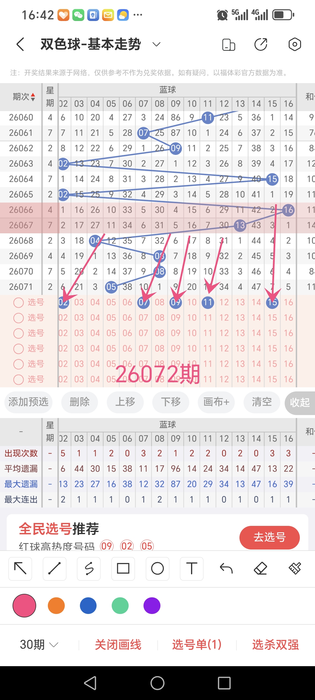 https://f.yddtiyu.com/info/1782291081993320f1245-5577-448b-b64e-572e37a64799.jpg