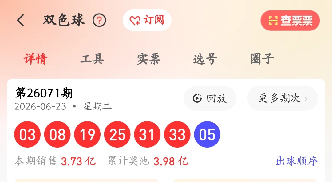 https://f.yddtiyu.com/info/1782304654662ba3abbe6-6bf3-47d2-88b7-f7bd613bf442.jpg