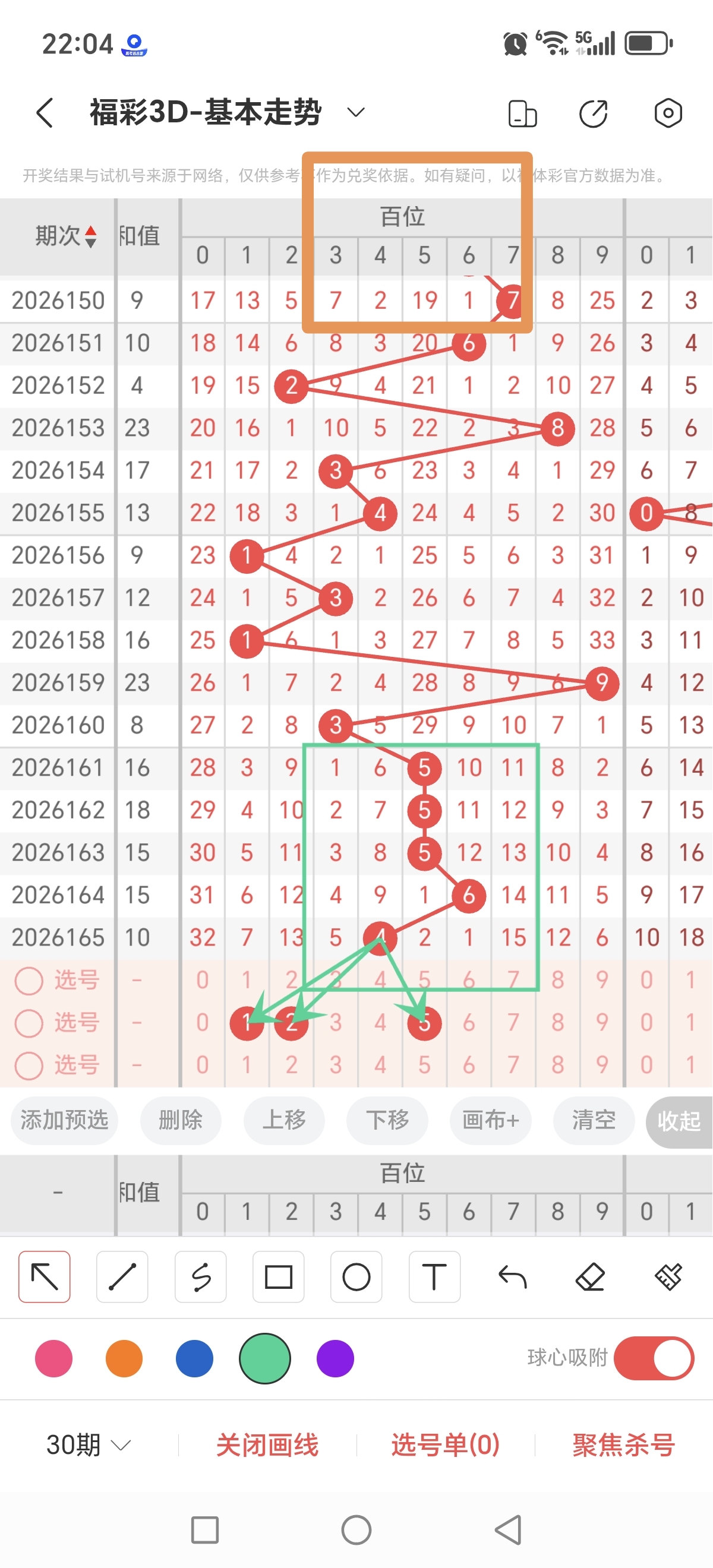 https://f.yddtiyu.com/info/17823102352885e2084b1-4cfa-46dc-bb9e-2a98758b5fd9.jpg