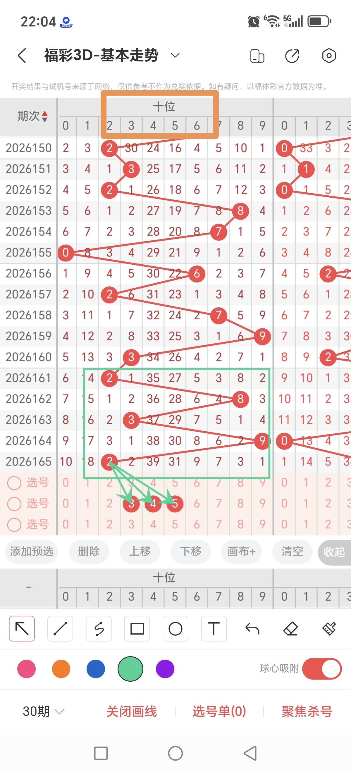 https://f.yddtiyu.com/info/1782310249856459d6bd6-40e0-4f38-bbc1-eef4dbb45843.jpg