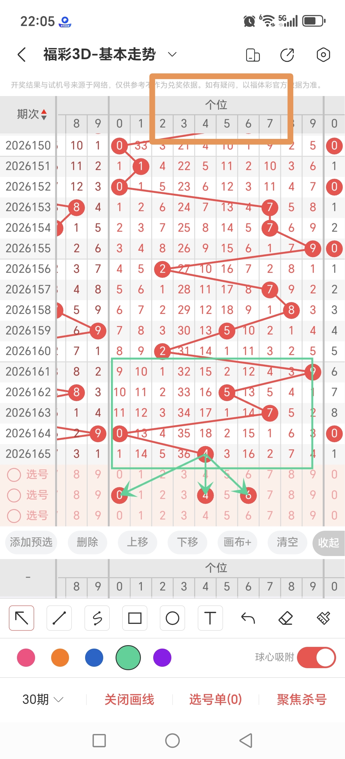 https://f.yddtiyu.com/info/1782310266566f9de750d-5afc-4937-93b1-6bce686db8f1.jpg