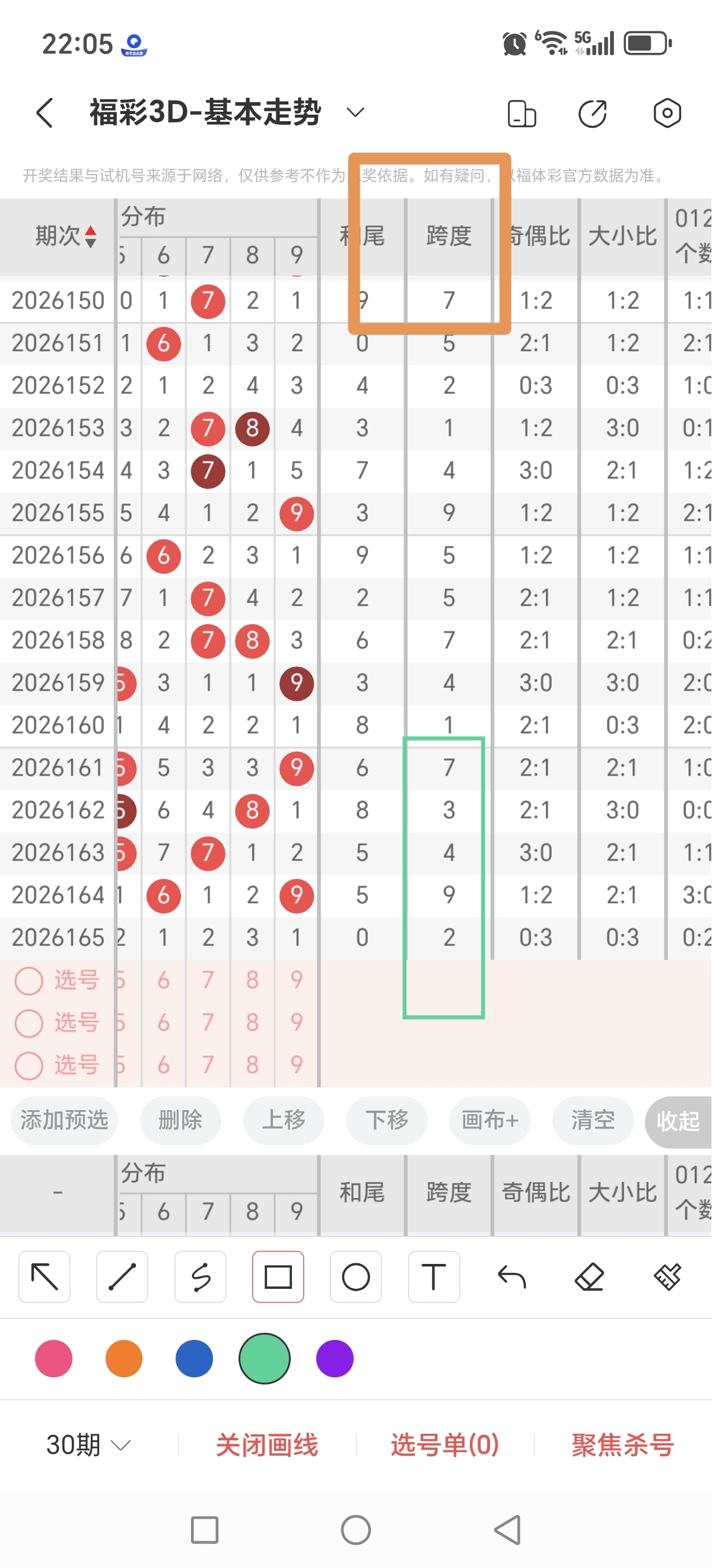 https://f.yddtiyu.com/info/17823103077235f9740ce-ca3c-4032-976a-9f5f071aa369.jpg