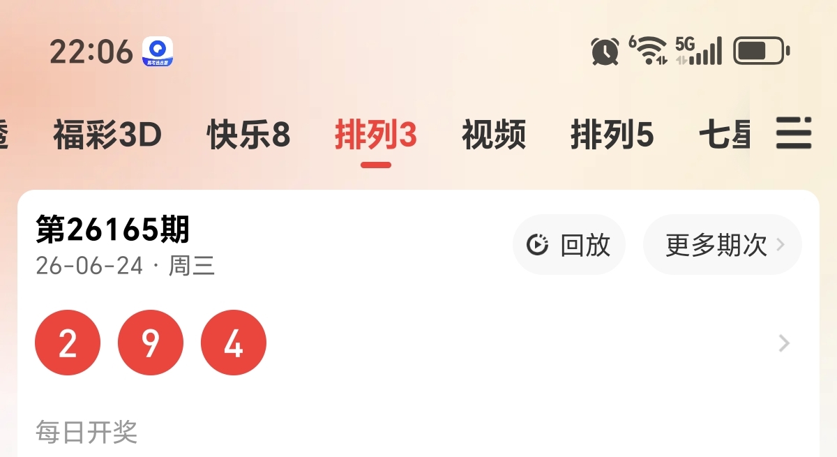https://f.yddtiyu.com/info/178231082951676ee8089-b5b5-4f02-8dc1-6c728316e83e.jpg