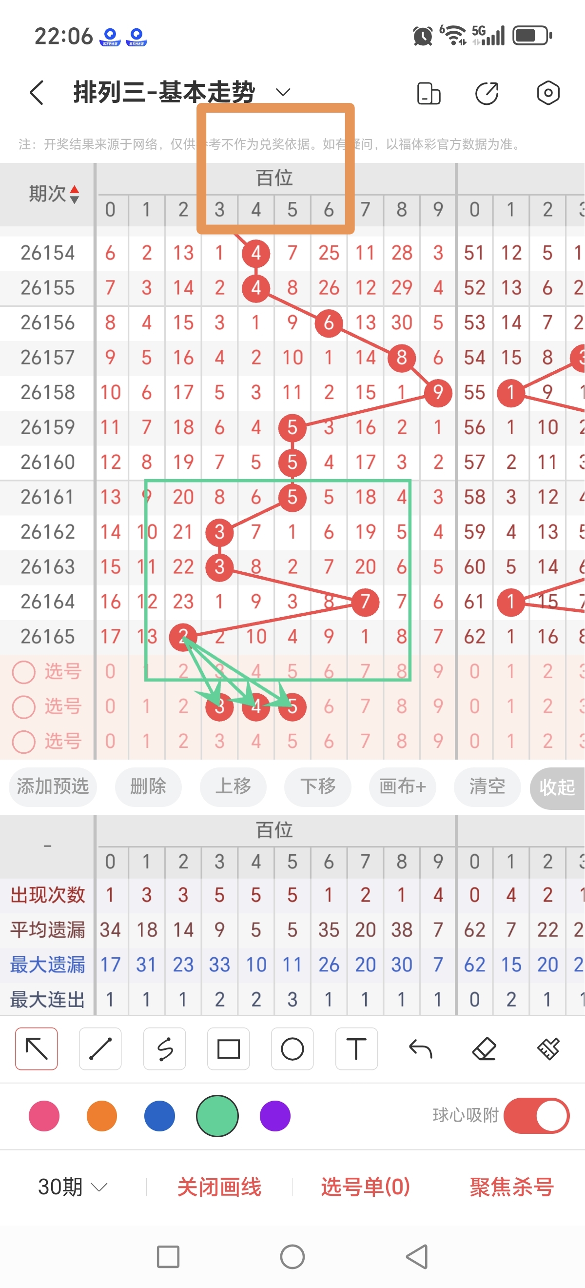 https://f.yddtiyu.com/info/17823109117155649792a-86e9-42b7-a183-b690b396a46b.jpg