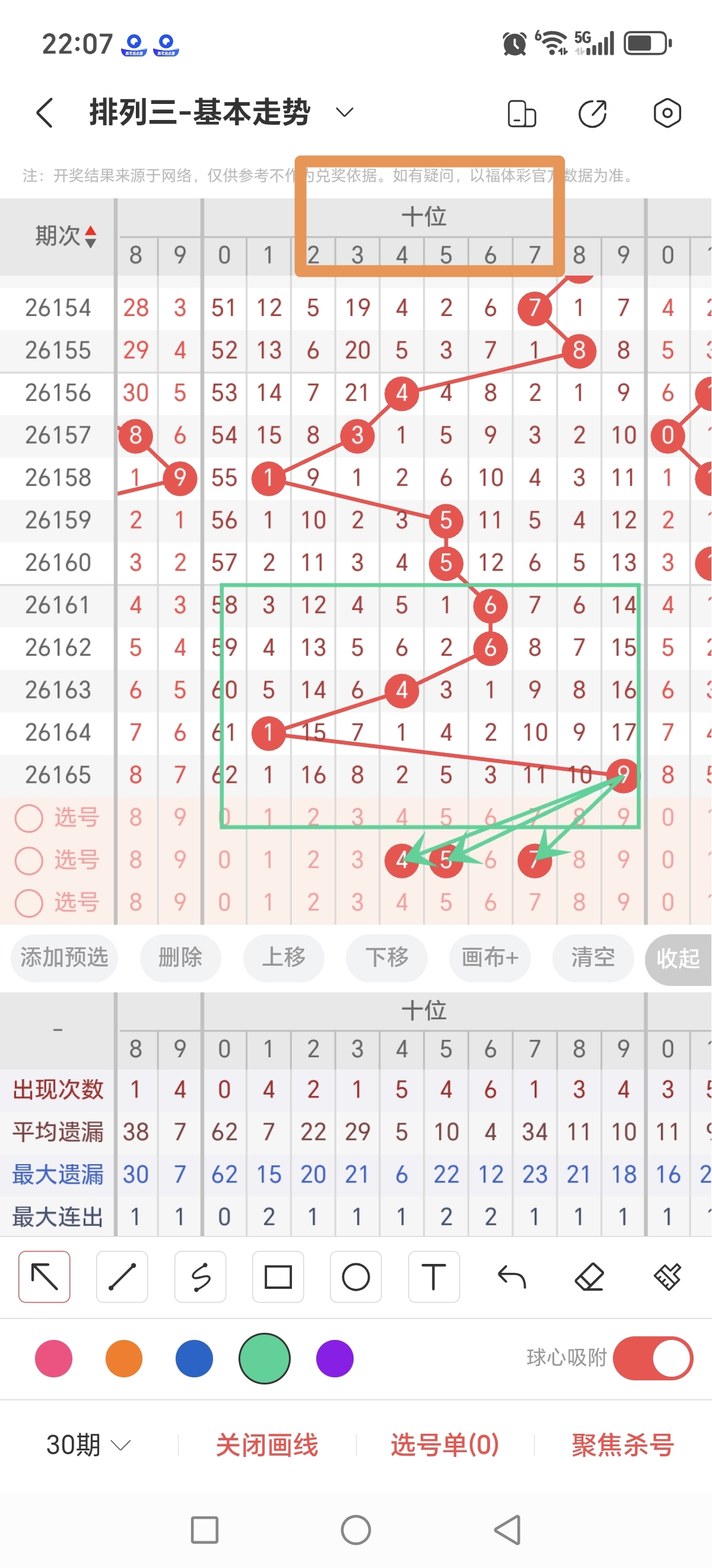 https://f.yddtiyu.com/info/1782310926008950c74f9-d3f9-4a1d-914c-f34bb03ba9fb.jpg