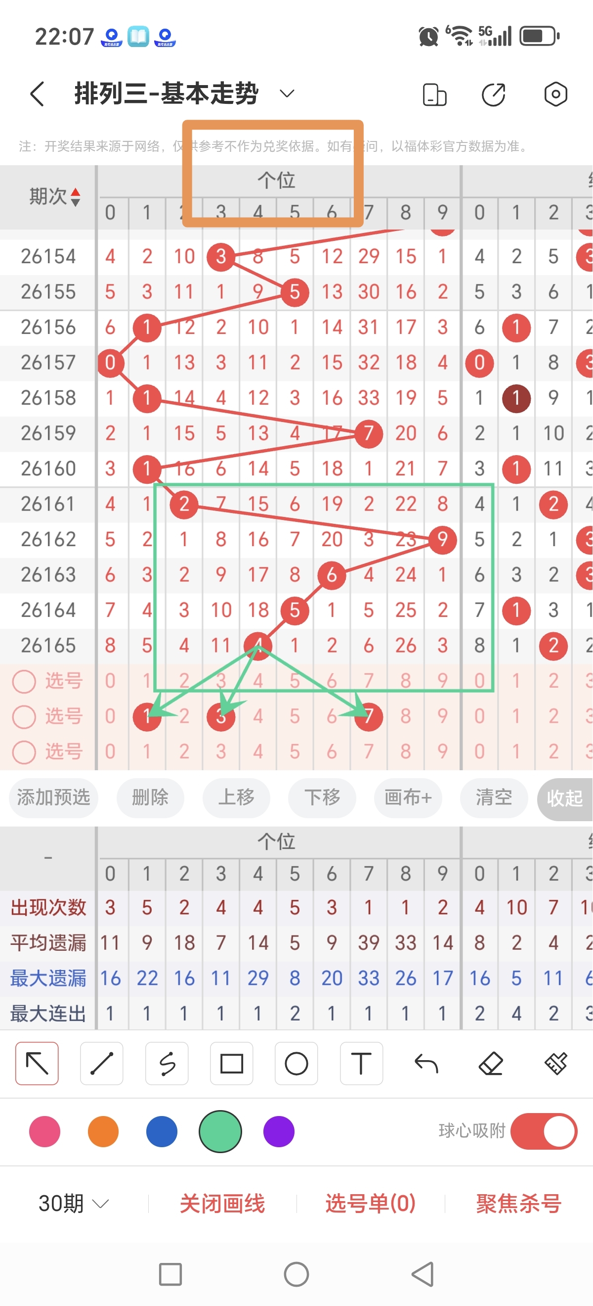 https://f.yddtiyu.com/info/178231093775211d48992-8979-436e-bd74-793673b19d96.jpg